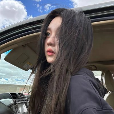 求爱俗辣