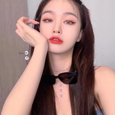 香魂女